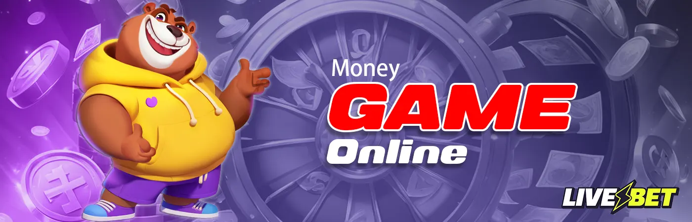 How to Get Started with Money Games Online: A Beginner’s Guide